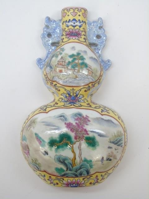 Chinese Porcelain Double Gourd Vase Signed (1 of 4)