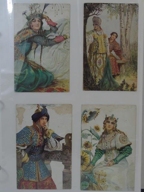 Antique 19th / 20th C Russian Postcard Collection (1 of 7)