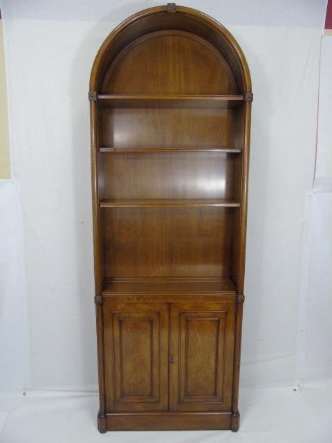Contemporary Beacon Hill Arched Top Open Bookcase (1 of 6)