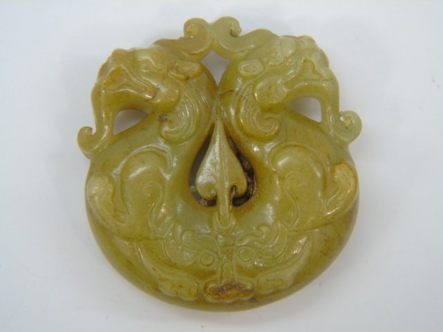 Chinese Jade or Hardstone Double Dragon Pendant (1 of 3)