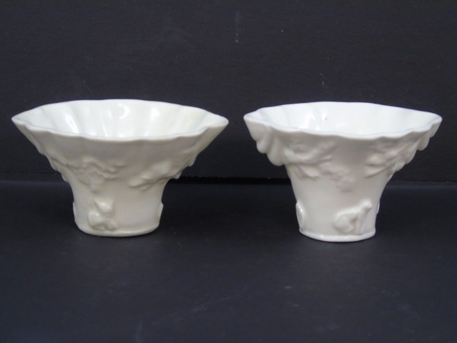 Pr 18th C. Chinese Dehua Rhino Horn Shaped Cups (1 of 4)