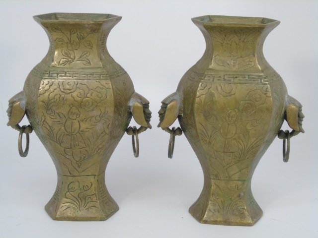 Pair Chinese Chased Gilt Bronze Urn Vases (1 of 7)