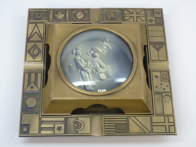 Vintage Seoul Korea Main Stadium Ash Tray: Vintage Seoul Korea Main Stadium Ash Tray. All original in box. Measures 7.75 x 7.75 inches.