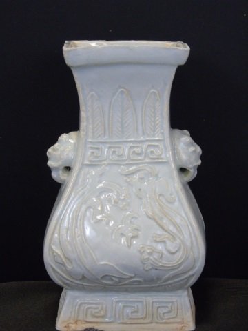 Chinese Porcelain Vase w/ Light Blue Glaze (1 of 4)