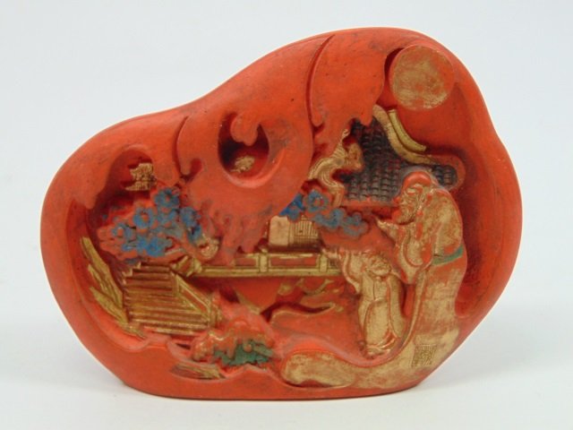 Chinese Carved Red Ink Stick Sculpture (1 of 3)
