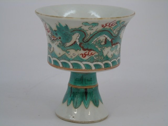 Chinese Porcelain Dragon Motif Chalice Cup: Chinese Porcelain Dragon Motif Chalice Cup. Signed. Measures 4 inches in height, 3.5 inches in diameter.