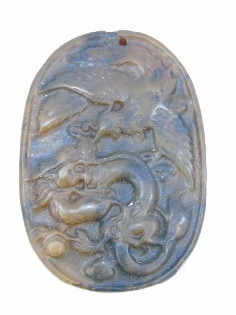 Chinese Jade Phoenix & Dragon Carved Pendant (1 of 3)