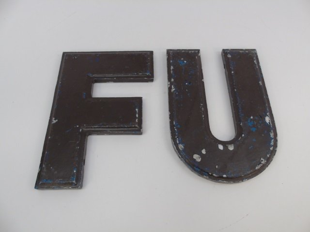 Vintage Large Metal Advertising Letters U & F (1 of 2)