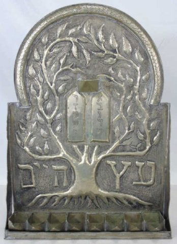 Silvered Metal Middle Eastern Menorah Tree of Life (1 of 6)