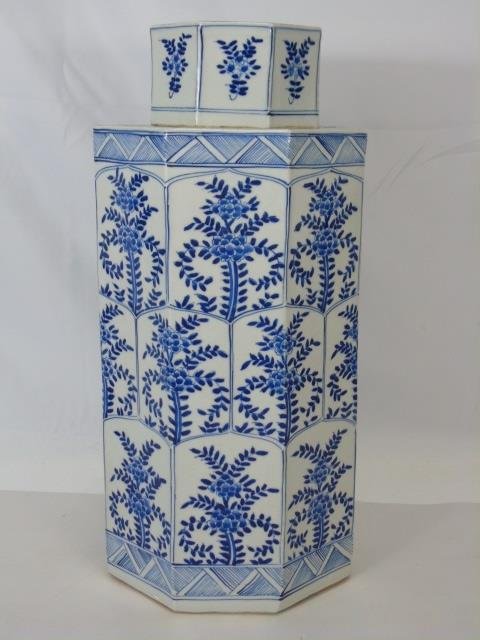 Large Chinese Blue & White Porcelain Jar (1 of 4)