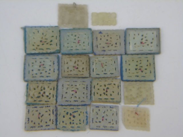 Antique Chinese Carved Jade Beads or Game Pieces (1 of 4)