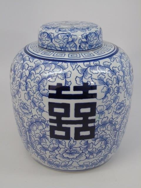 Contemporary Chinese Ginger Jar Blue & White Vase: Contemporary Chinese Ginger Jar Blue & White Vase. Measures 9 inches in height.