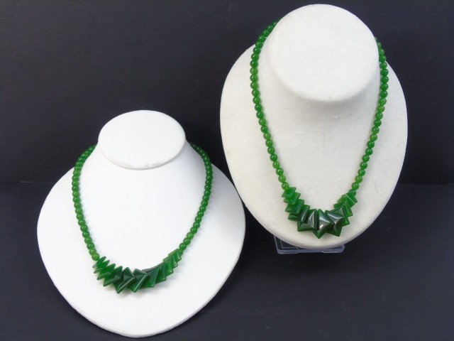 Two Chinese Carved Green Jade Beaded Necklaces (1 of 4)