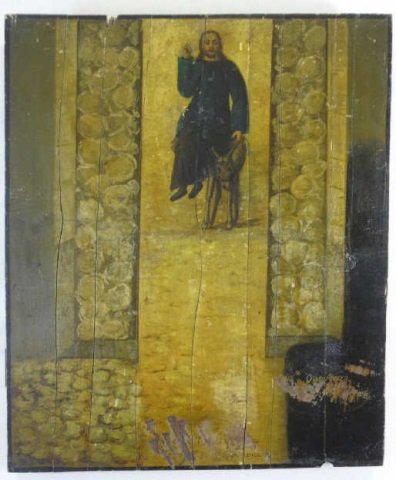 Wooden Painted Icon Depicting Jesus Palm Sunday (1 of 4)