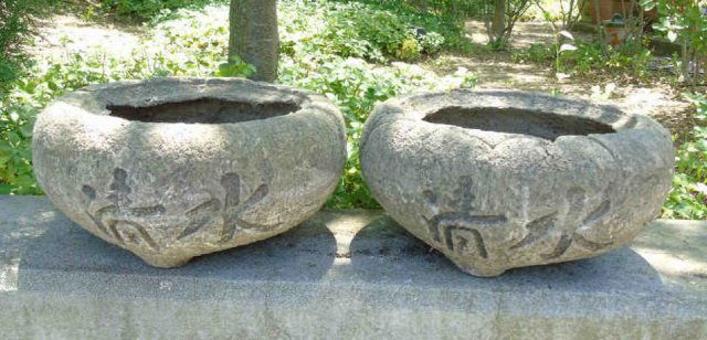 Pair Garden Planter Pots w/ Chinese Calligraphy (1 of 4)