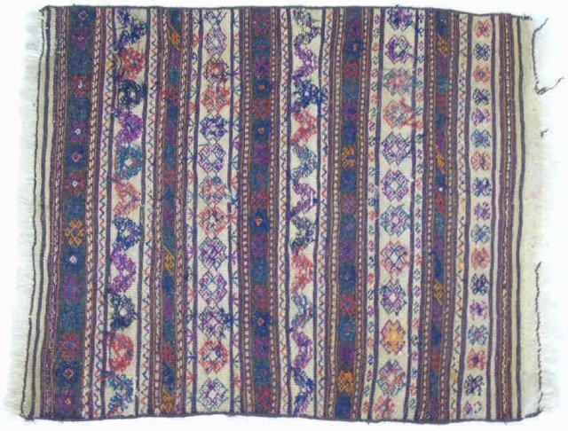 Antique Persian Tribal Style Hand Knotted Carpet (1 of 4)