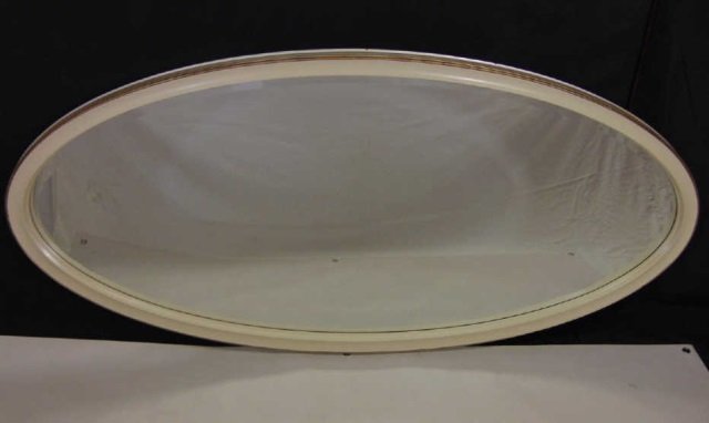 Contemporary Carved Wood Full Length Oval Mirror (1 of 2)