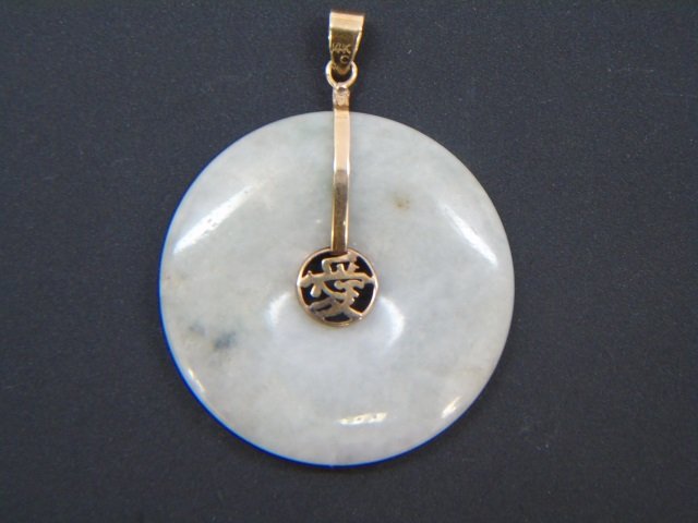 Vintage 14kt Yellow Gold & Jade Chinese Pendant (1 of 5)