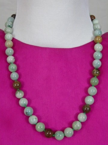 Fine Jadeite Bead Necklace (1 of 4)