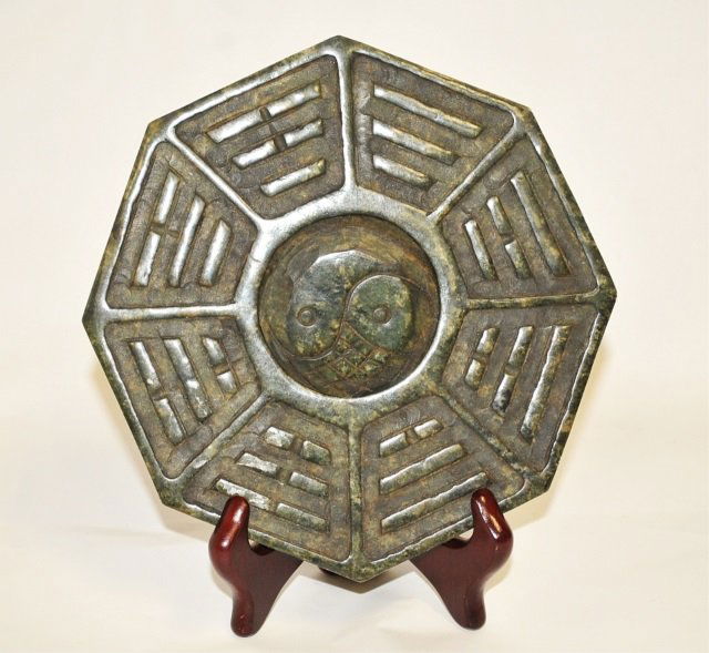 Spinach Jade Yin Yang Chinese Zodiac (1 of 3)