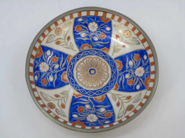 Set of 3 Neiman Marcus Imari Style Bowls (1 of 4)