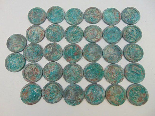 Set of Chinese Northern Song Bronze Chess Pieces (1 of 3)