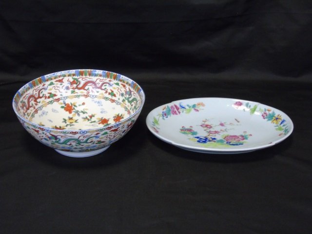 2 Antique Painted China Pieces Crown Ducal Spode (1 of 8)