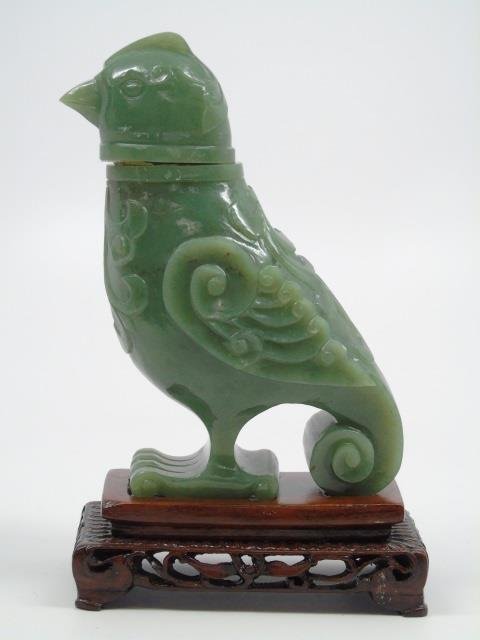19th Century Carved Chinese Jade Bird (1 of 4)