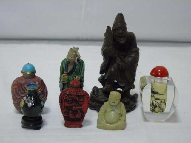 Lot of 7 Vintage Asian Assorted Items (1 of 9)