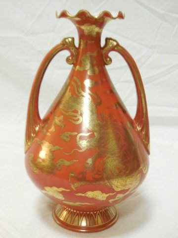 Chinese Red / Gold Painted Porcelain Vase (1 of 6)