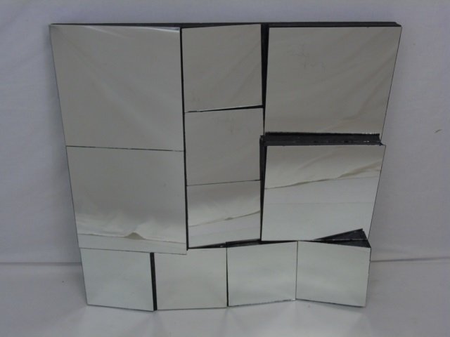Vintage Modernist Style Sculptural Mirror (1 of 3)
