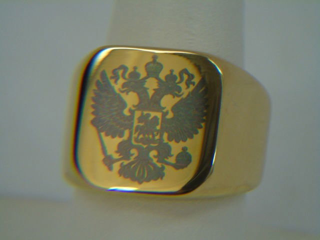 Russian Imperial Double Headed Eagle Ring (1 of 8)