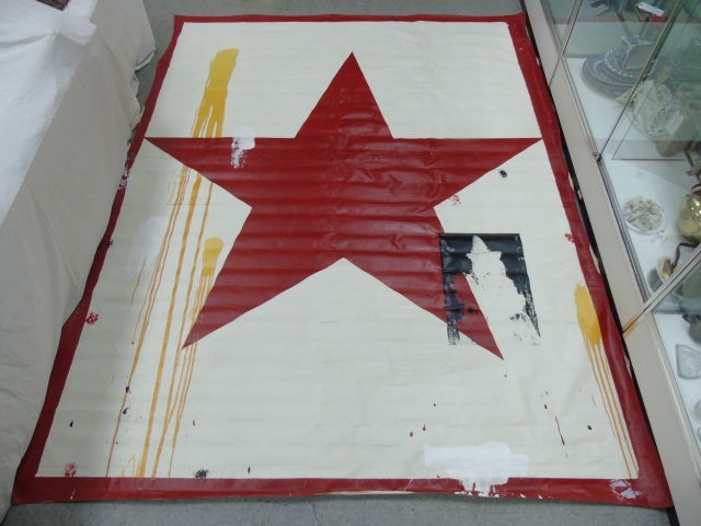 Ford Beckman Abstract Painted Circus Canvas 8 (1 of 6)