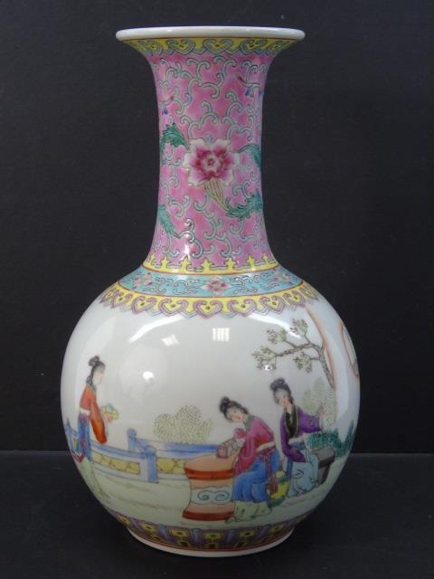 Chinese Famille Rose Baluster Vase w Tea Party (1 of 8)