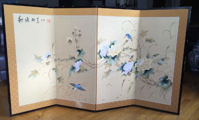 Vintage Asian Wall Panel Screen - Signed / Stamped (1 of 5)