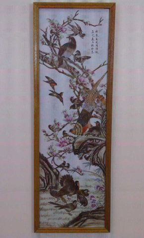 Painted Signed & Framed Chinese Porcelain Plaque (1 of 4)