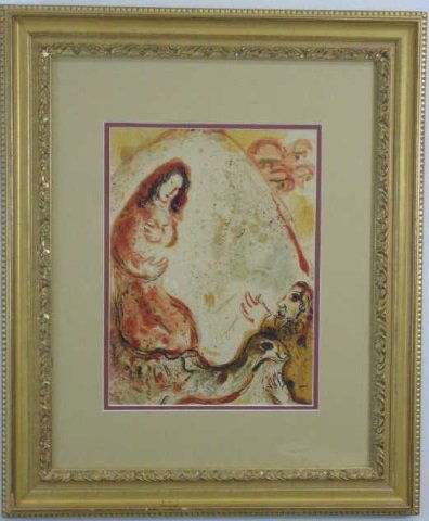 Contemporary Framed Art Print After Marc Chagall (1 of 4)
