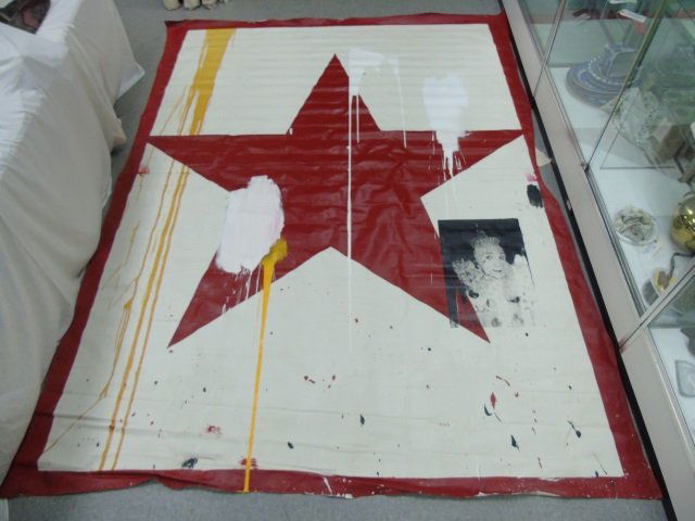 Ford Beckman Abstract Painted Circus Canvas 7 (1 of 8)