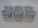 Set of Six Mid Century Modern Bar Glass Tumblers