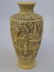 Vintage Chinese High Relief Garniture Vase Set - 3