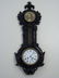 Antique Wrought Iron Victorian Banjo Wall Clock