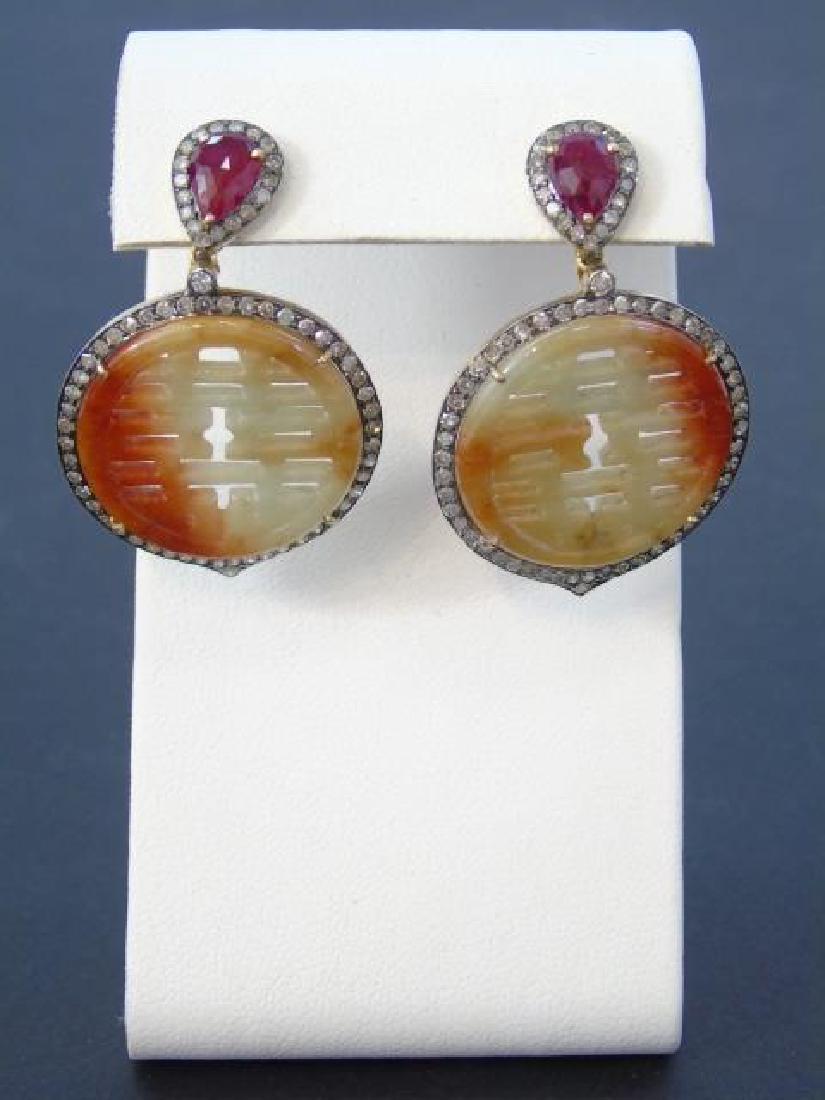 Estate 18kt Gold & Carved Jade Chinese Earrings (1 of 4)