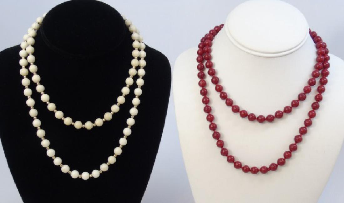 Two Chinese Beaded Necklaces - Hardstone & Coral (1 of 3)