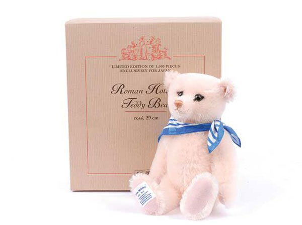 2002 holiday teddy