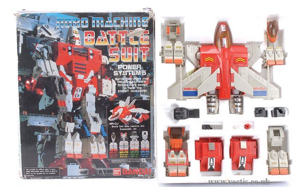 Bandai Robo Machine Battle Suit Power Systems