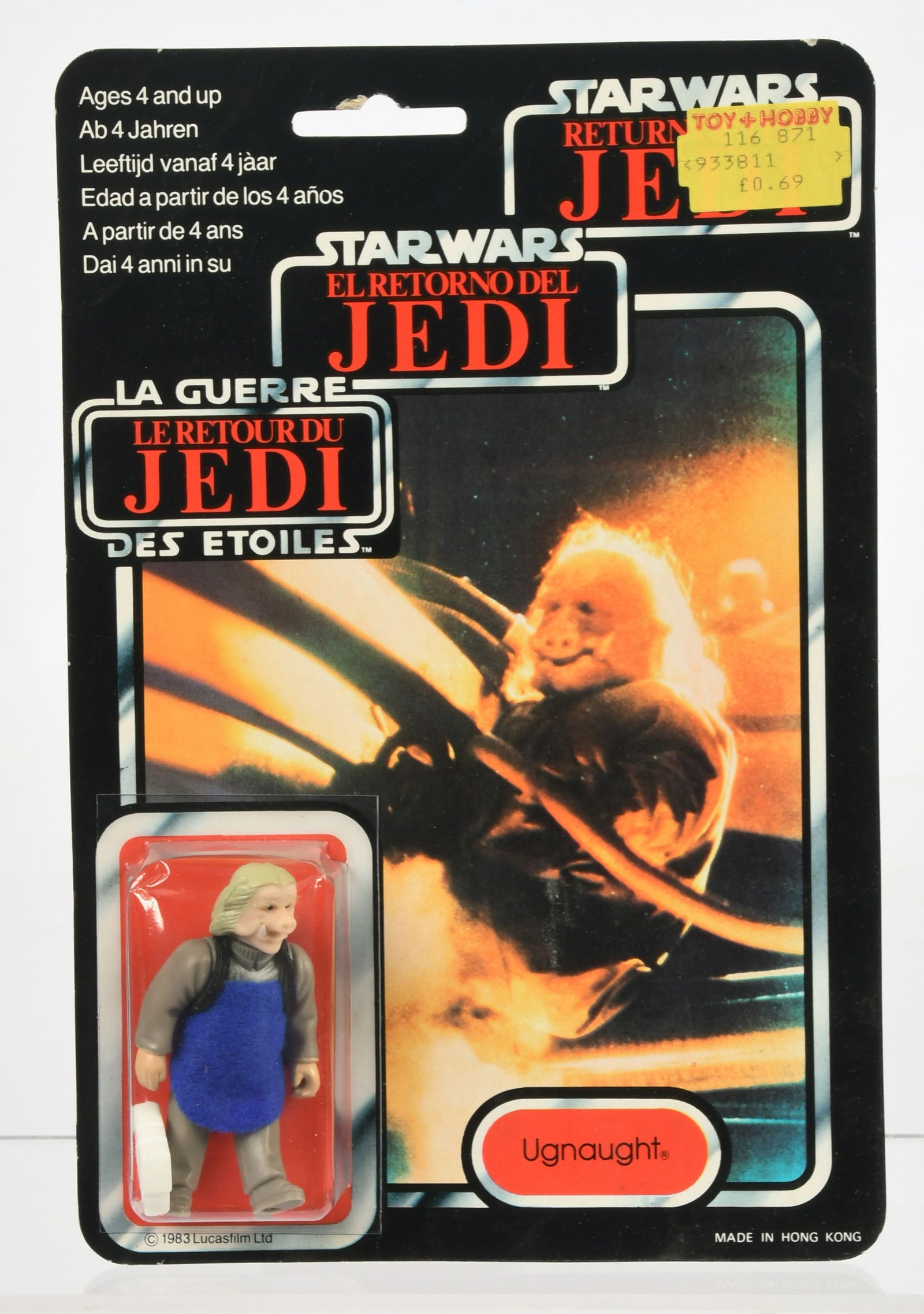 Palitoy / General Mills Star Wars Ugnaught ROTJ Trilogo 70C Dented clear bubble on Excellent to (1 of 4)