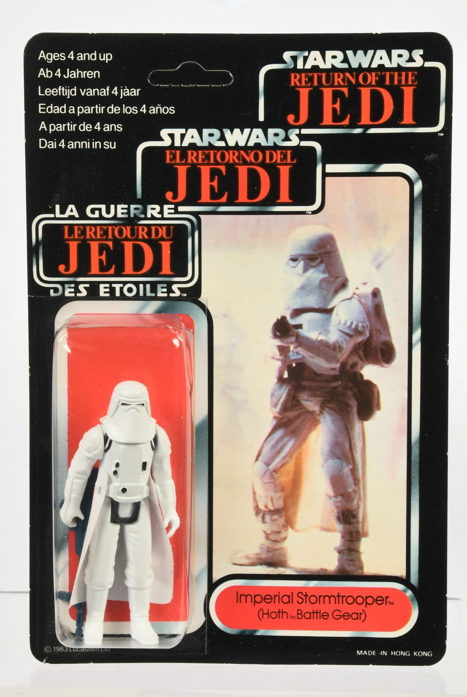 Palitoy General Mills Star Wars Imperial Stormtrooper (Hoth Battle Gear) Trilogo ROTJ 70B dented (1 of 4)