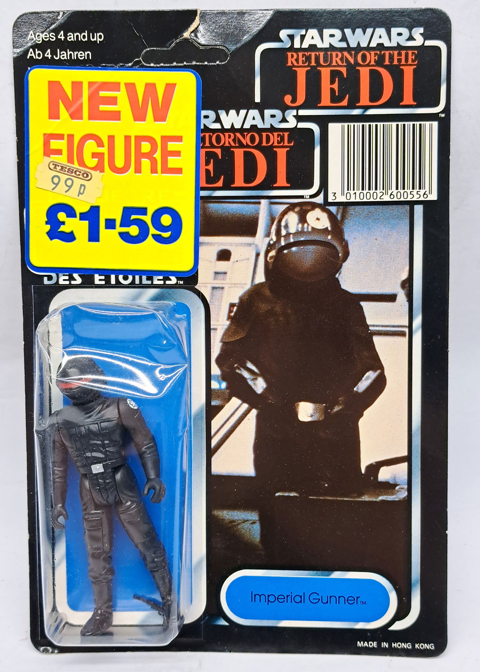 Palitoy / General Mills Star Wars Imperial Gunner Trilogo ROTJ 70D Dented clear bubble on unpunch... (1 of 4)