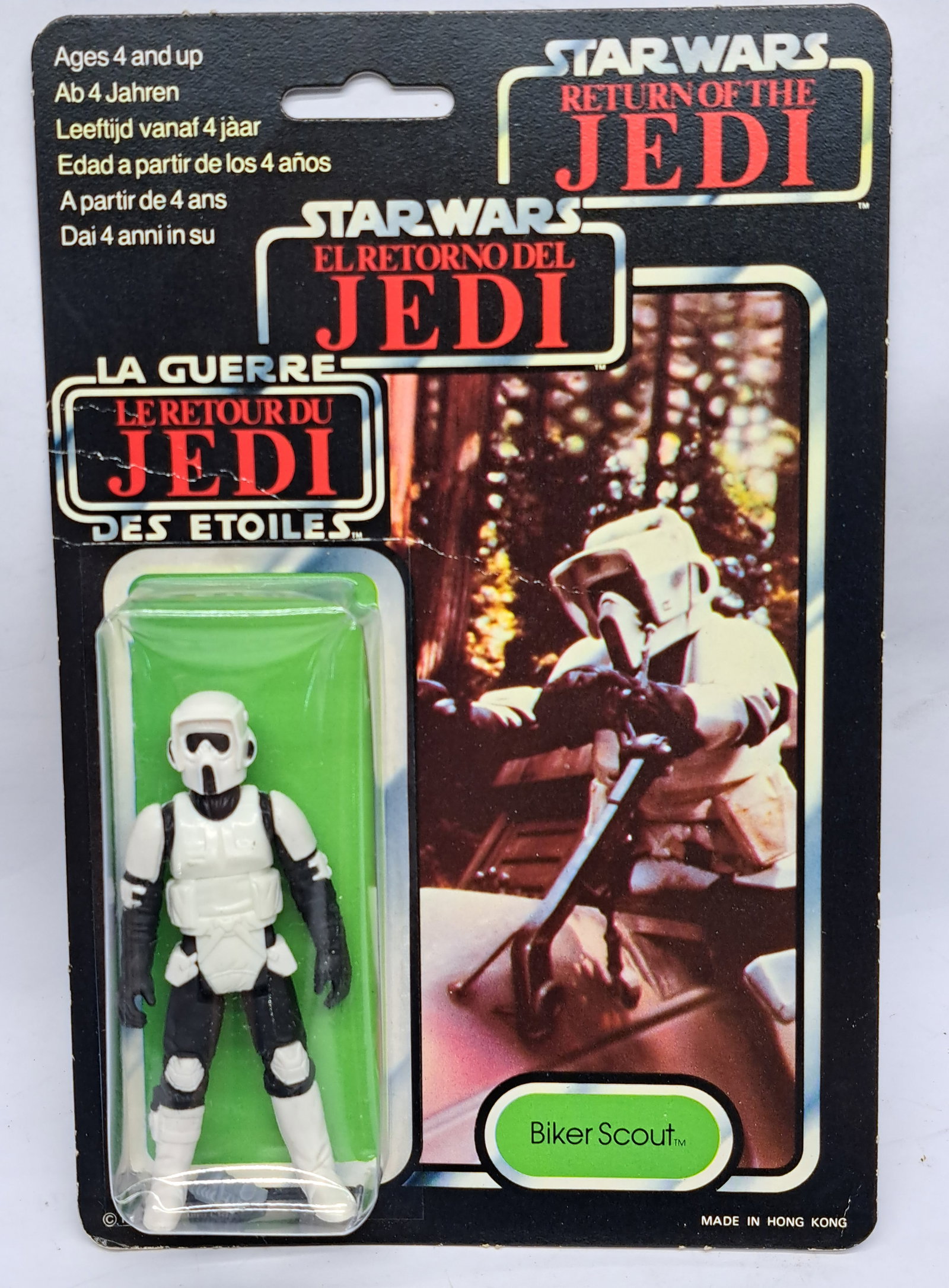 Palitoy Star Wars Biker Scout Trilogo ROTJ 70B creased bubble on cardback with creases good to go...: Palitoy Star Wars Biker Scout Trilogo ROTJ 70B creased bubble on cardback with creases good to good plus