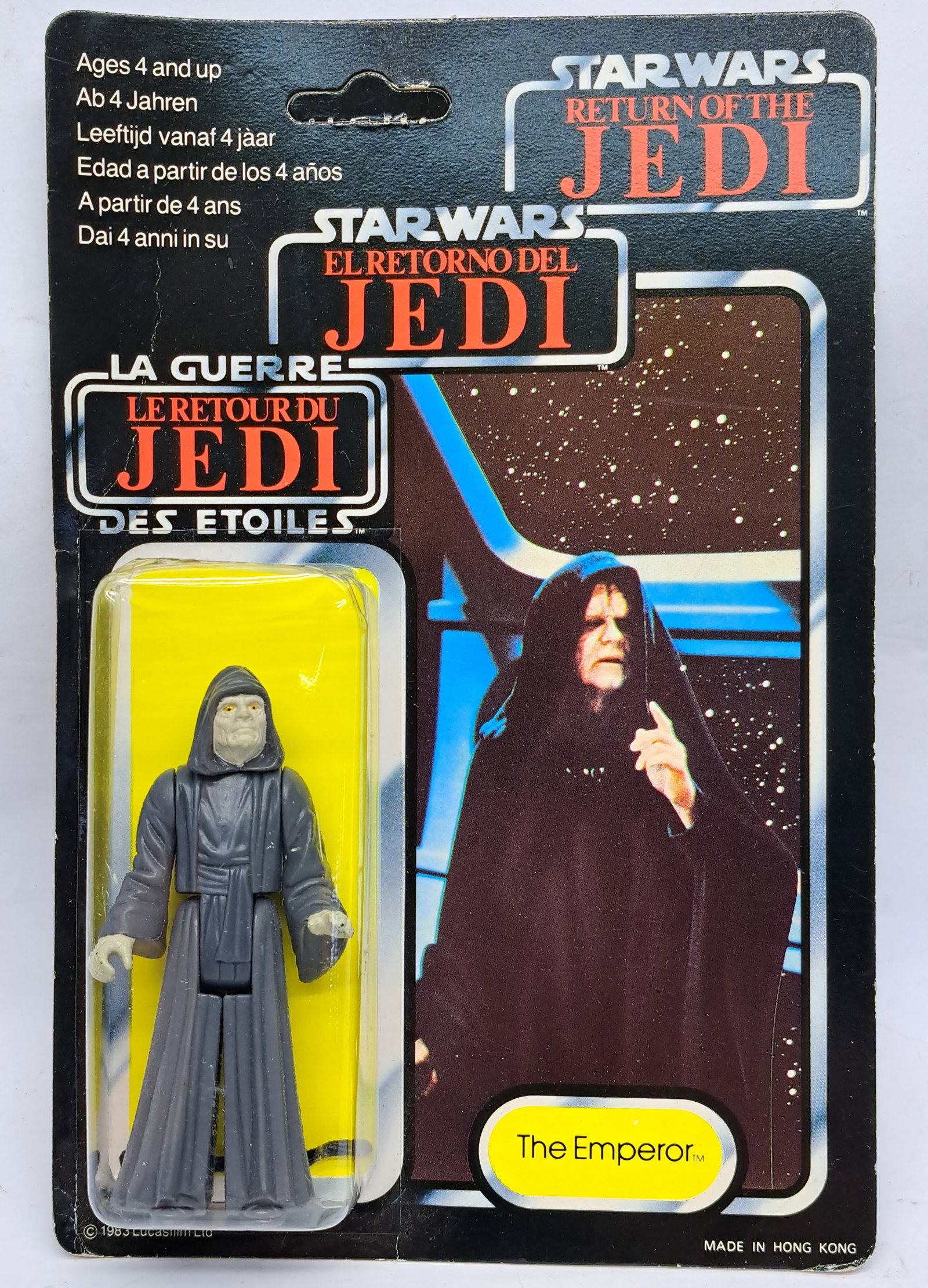 Palitoy Star Wars vintage The Emperor Trilogo ROTJ 70B clear dented bubble: Palitoy Star Wars vintage The Emperor Trilogo ROTJ 70B clear dented bubble on Good to good unpunched cardback (with crease in top corner). 